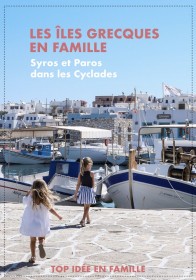 îles grecques
